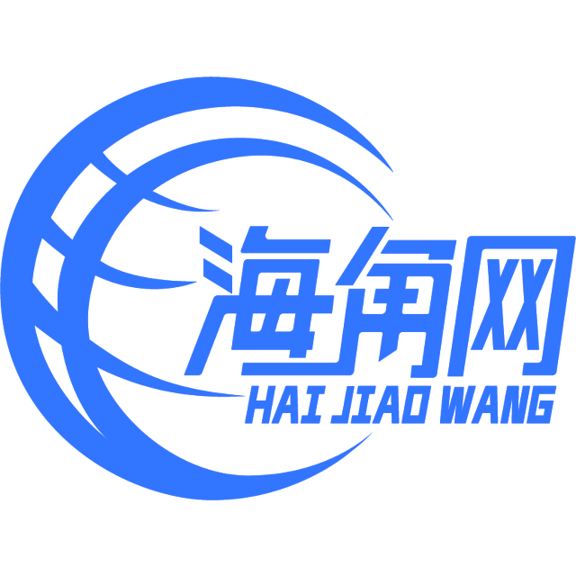 漂亮的星星